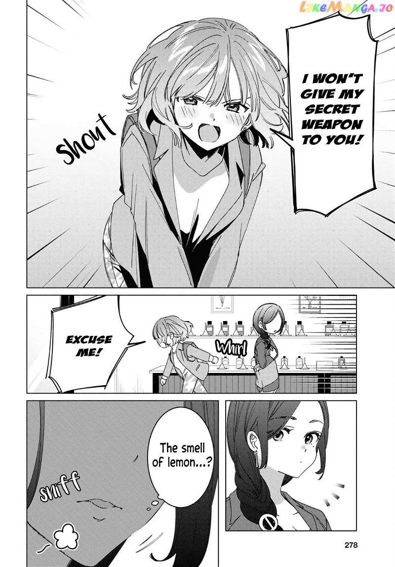 I Shaved. Then I Brought a High School Girl Home. Chapter 46.5 - page 7