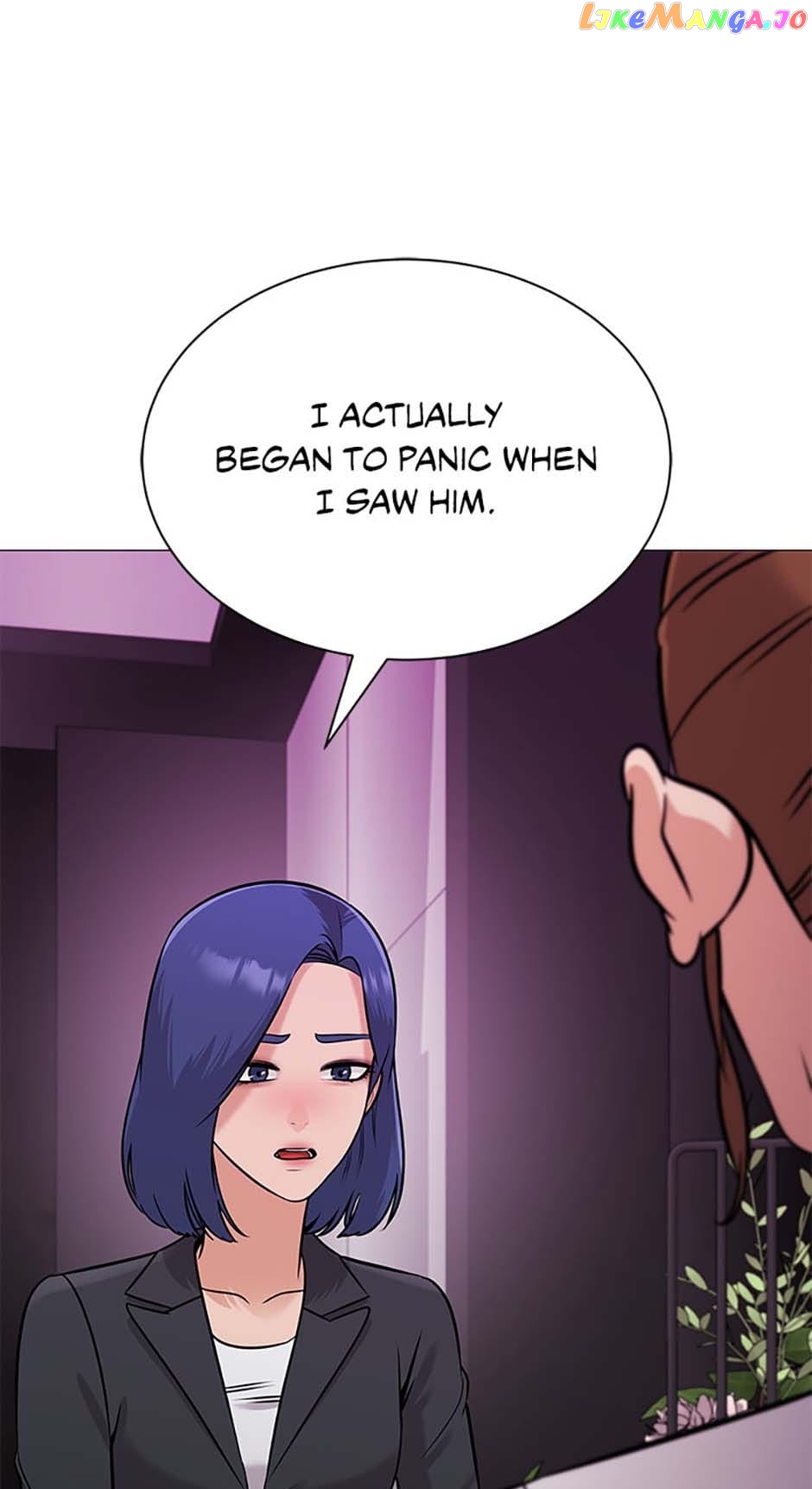 Future Bank Chapter 38 - page 60