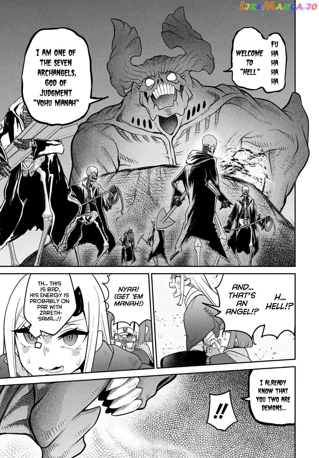 The Demon King’s Daughter Is Too Kind Chapter 28 - page 4