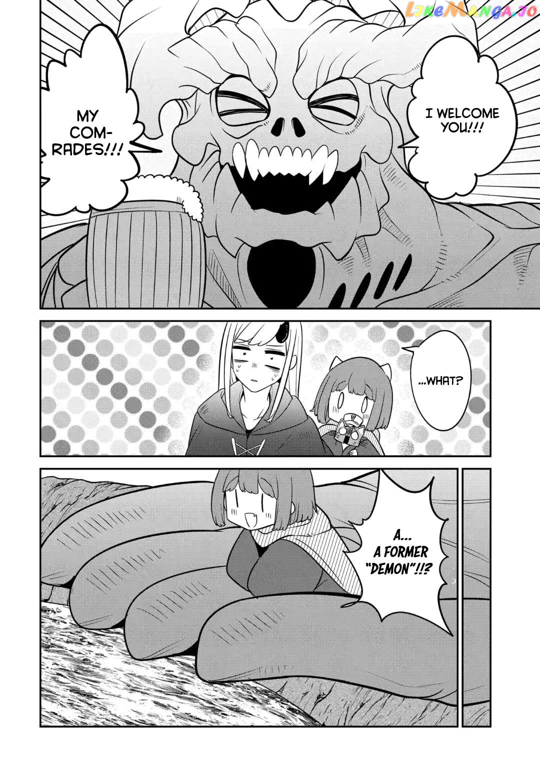 The Demon King’s Daughter Is Too Kind Chapter 28 - page 5