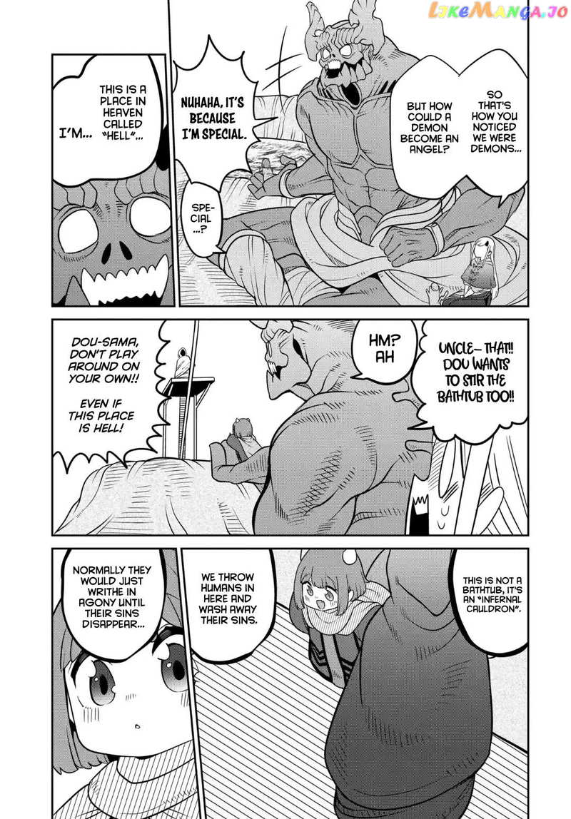 The Demon King’s Daughter Is Too Kind Chapter 28 - page 6