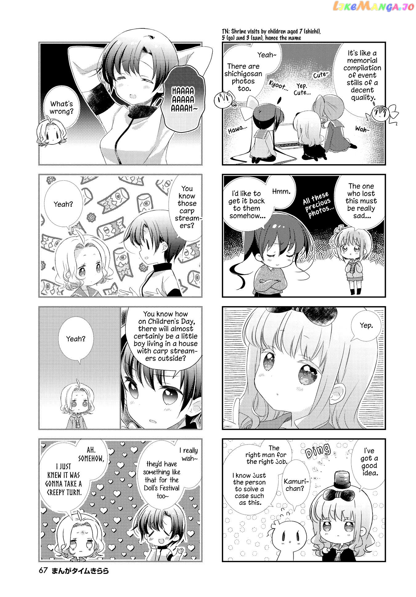 Slow Start Chapter 137 - page 7