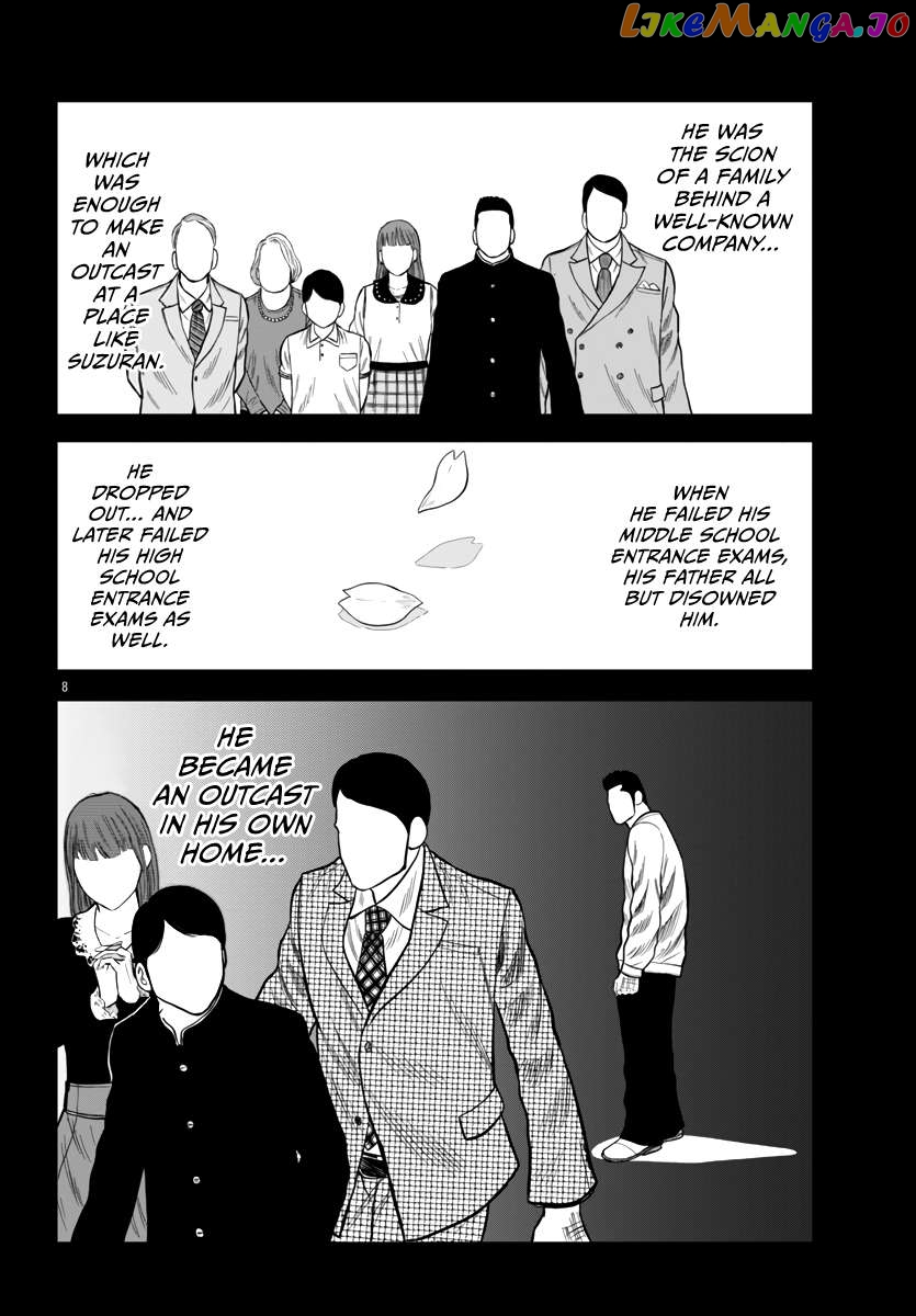 Worst Gaiden Mr. Zetton Chapter 42 - page 9