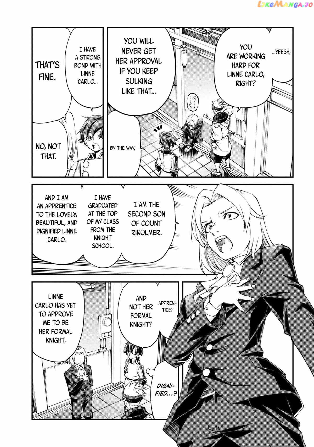 Class Saiyasune de Urareta Ore wa, Jitsu wa Saikyou Parameter Chapter 17.1 - page 9