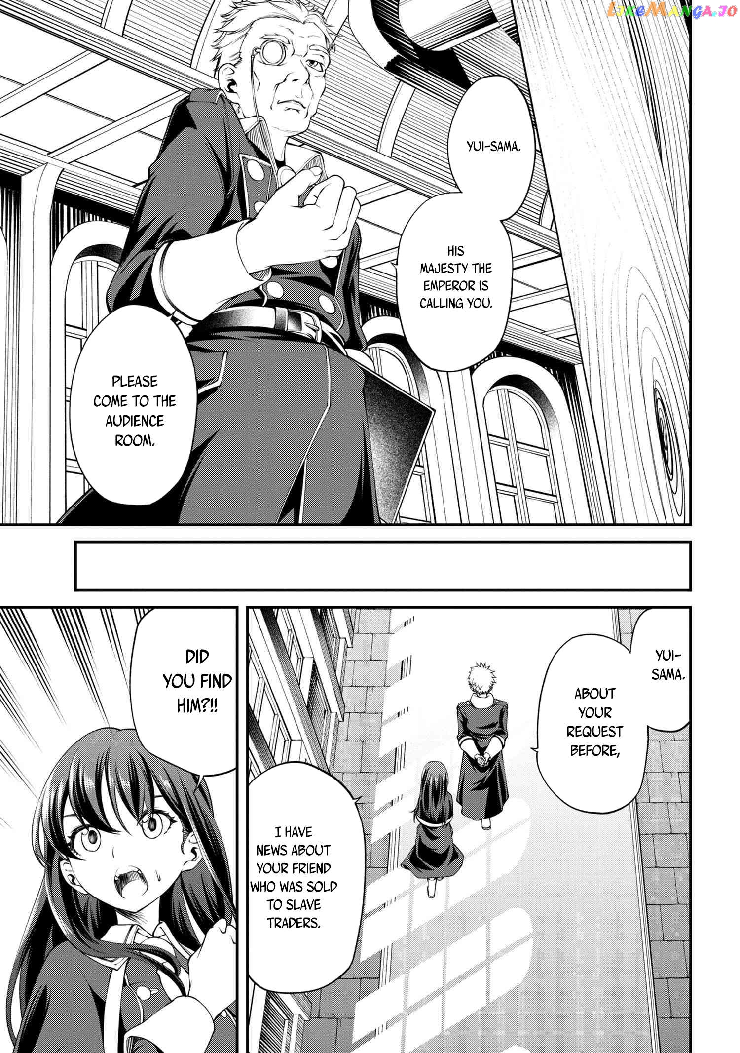 Class Saiyasune de Urareta Ore wa, Jitsu wa Saikyou Parameter Chapter 17.1 - page 17