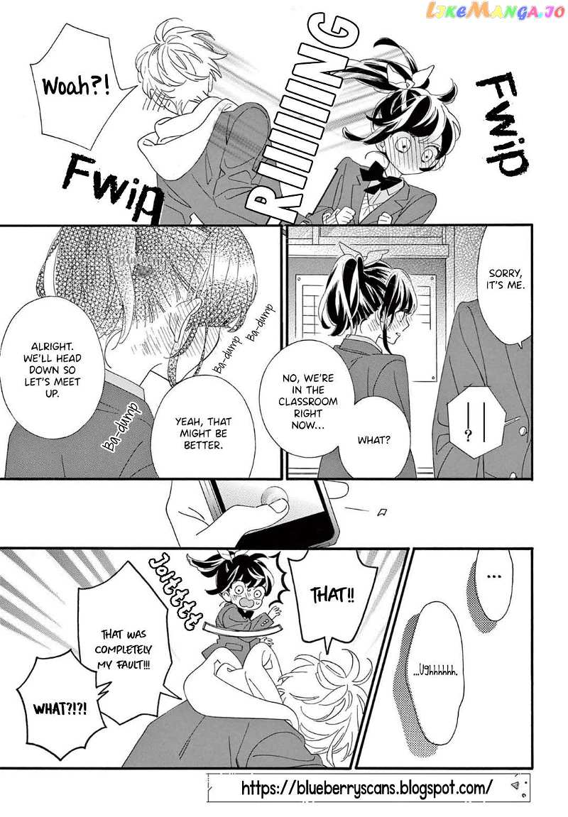 AM8:02, hatsukoi Chapter 10 - page 33