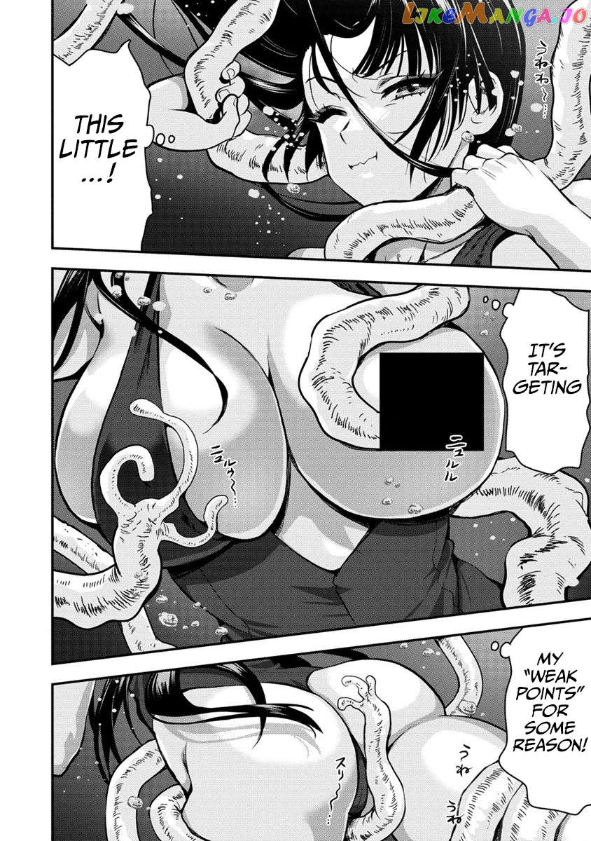 The Cursed Sword Master’s Harem Life By The Sword, For The Sword, Cursed Sword Master Chapter 26.2 - page 7