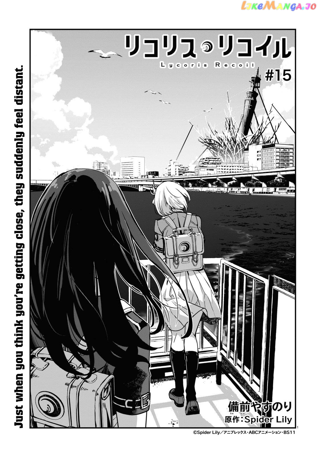 Lycoris Recoil Chapter 15 - page 1