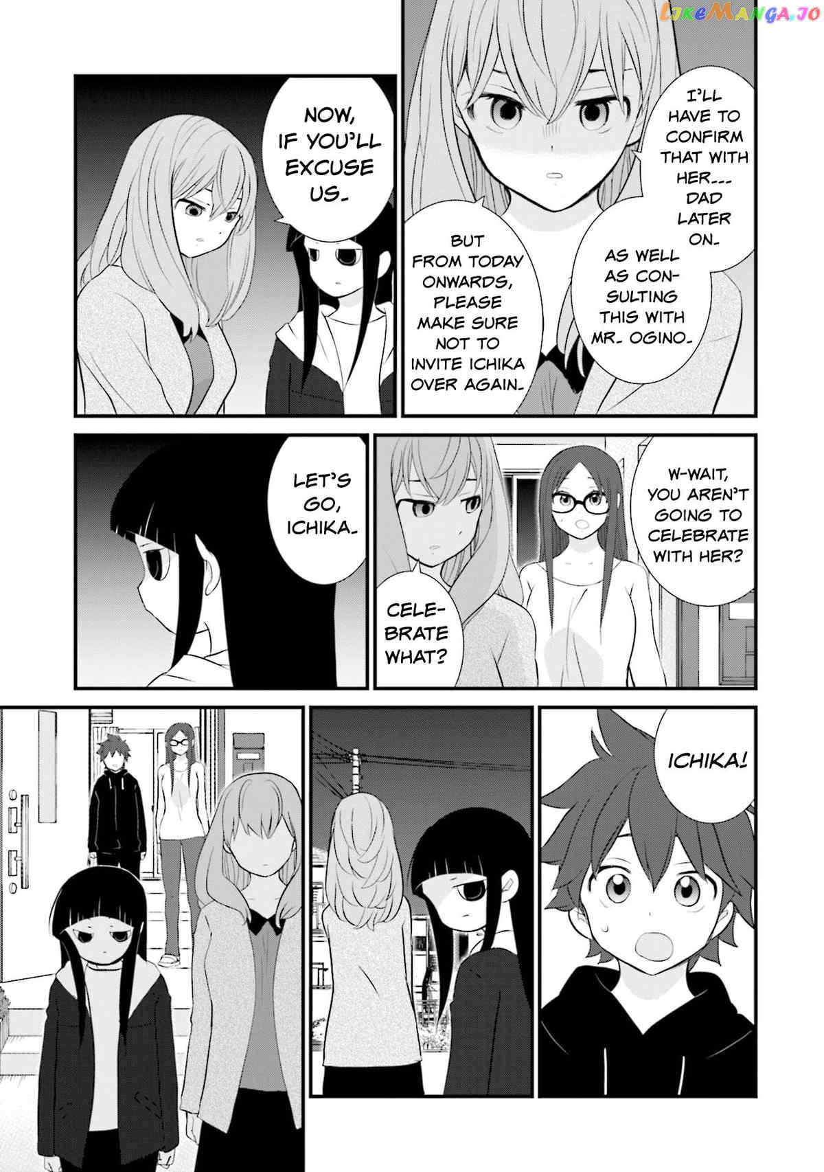 Is A Family Like This Worth Keeping? Chapter 10 - page 17