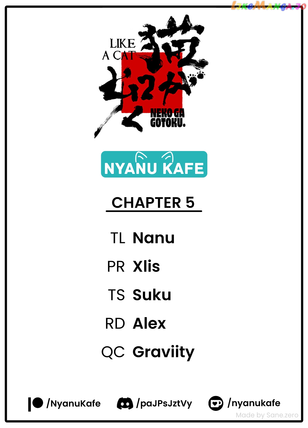Neko Ga Gotoku Chapter 5 - page 1
