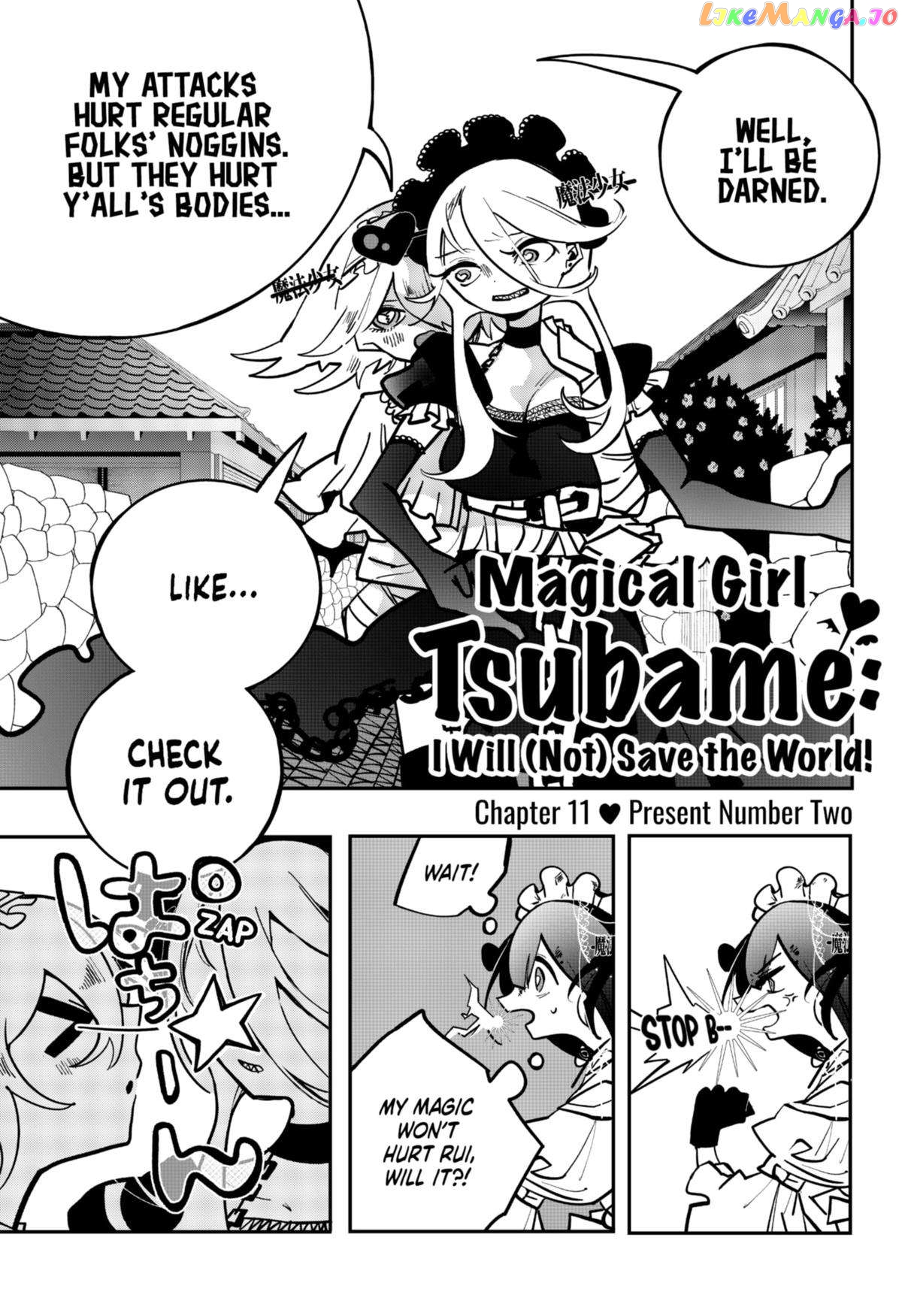 Magical Girl Tsubame: I Will (Not) Save the World! Chapter 11 - page 1