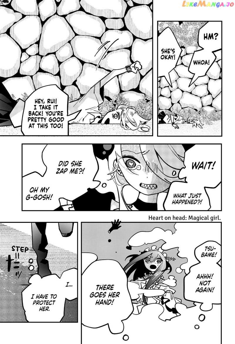 Magical Girl Tsubame: I Will (Not) Save the World! Chapter 11 - page 5