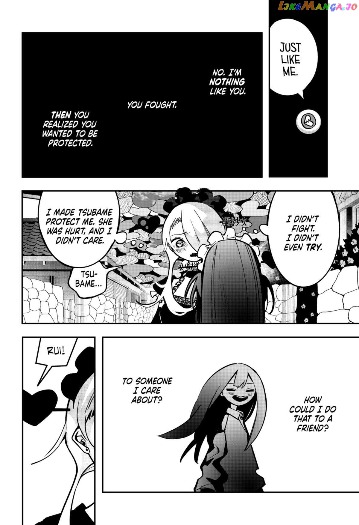 Magical Girl Tsubame: I Will (Not) Save the World! Chapter 11 - page 10