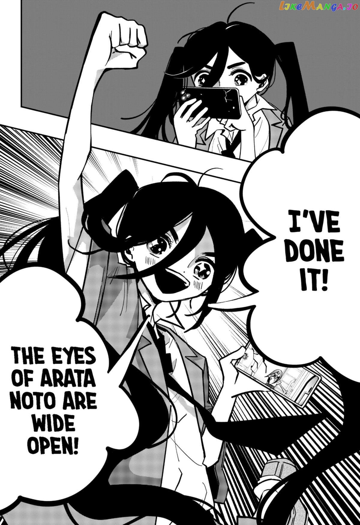 Magical Girl Tsubame: I Will (Not) Save the World! Chapter 12 - page 18