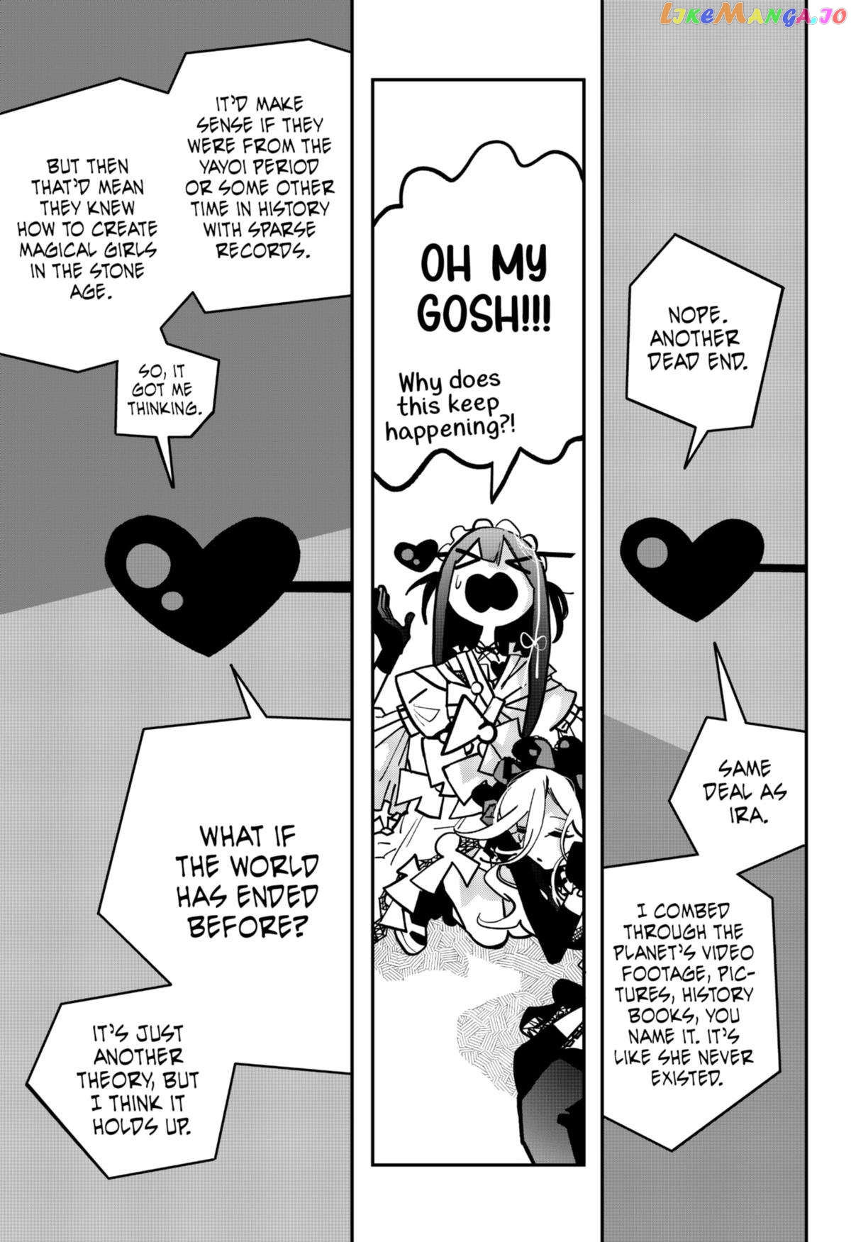 Magical Girl Tsubame: I Will (Not) Save the World! Chapter 12 - page 7