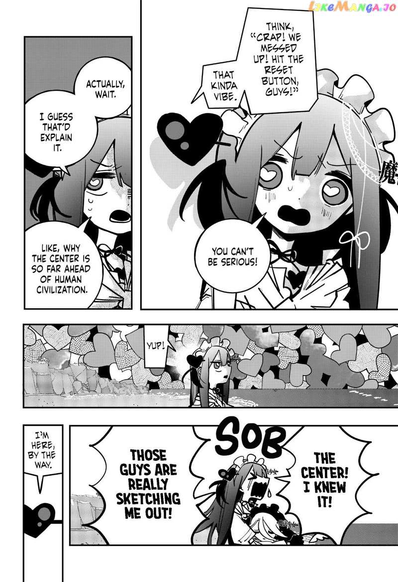 Magical Girl Tsubame: I Will (Not) Save the World! Chapter 12 - page 8