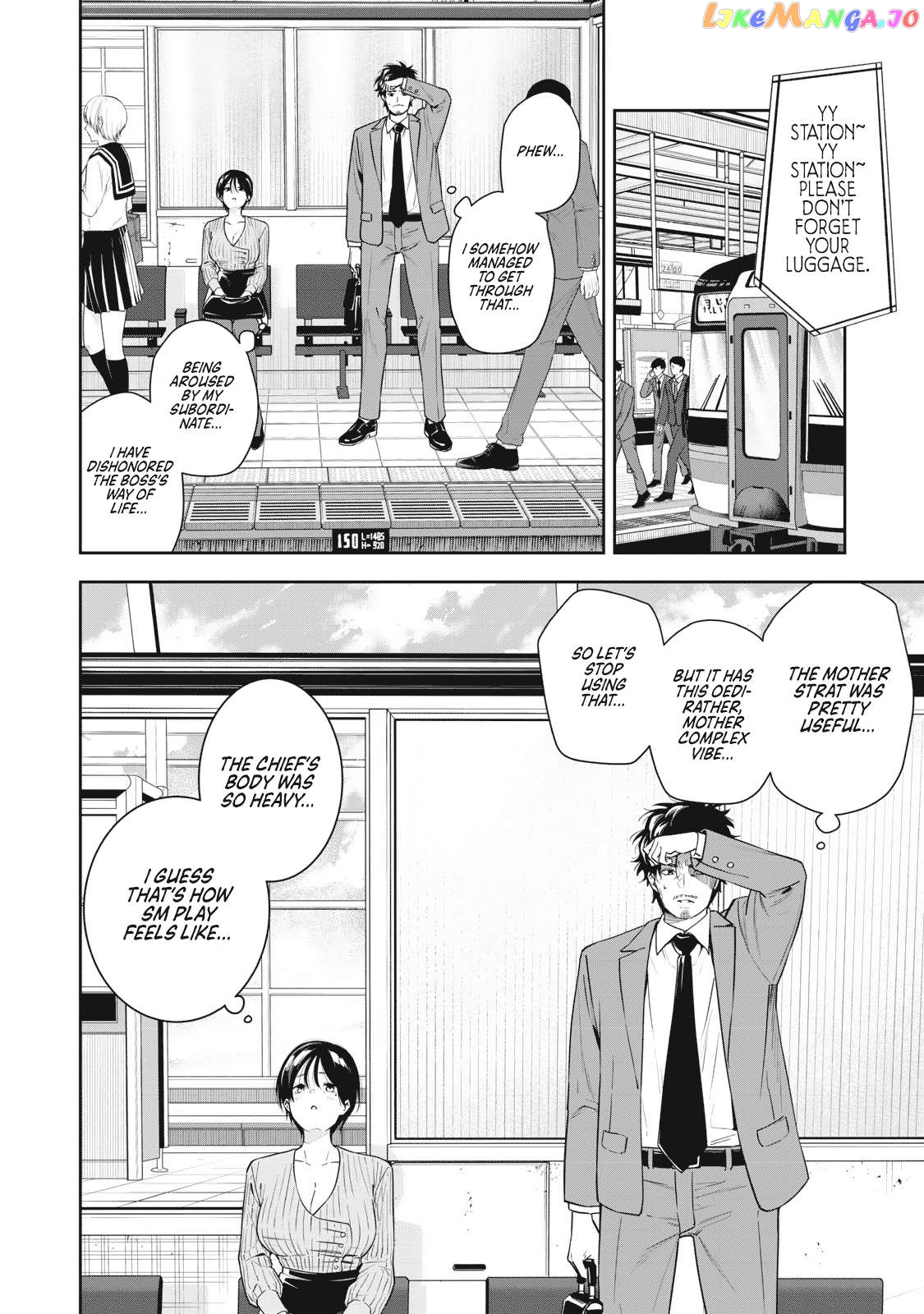 Anan-San Wa Deatte 3-Byou De Gattai Shitai! Chapter 4 - page 14