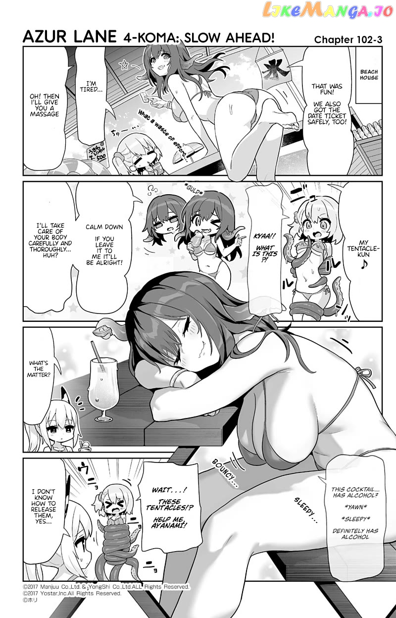 Azur Lane 4-Koma: Slow Ahead Chapter 102 - page 3