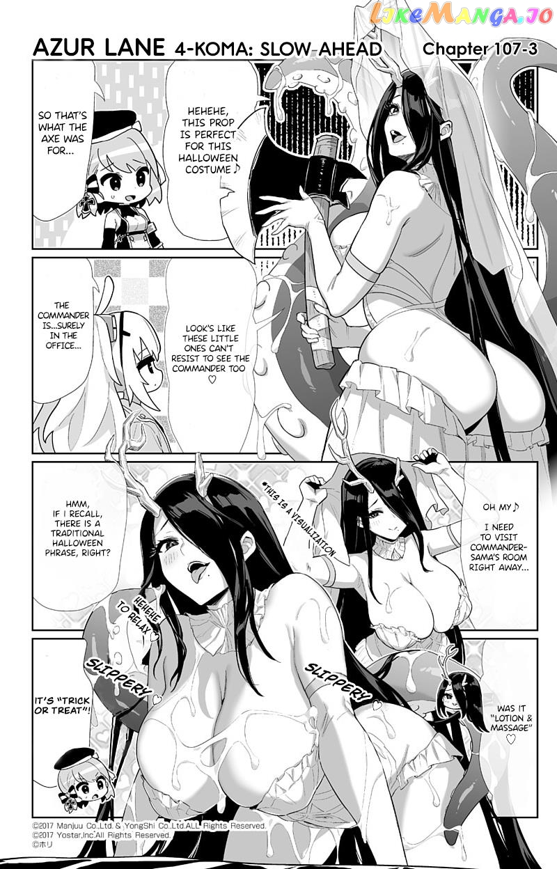 Azur Lane 4-Koma: Slow Ahead Chapter 107 - page 3