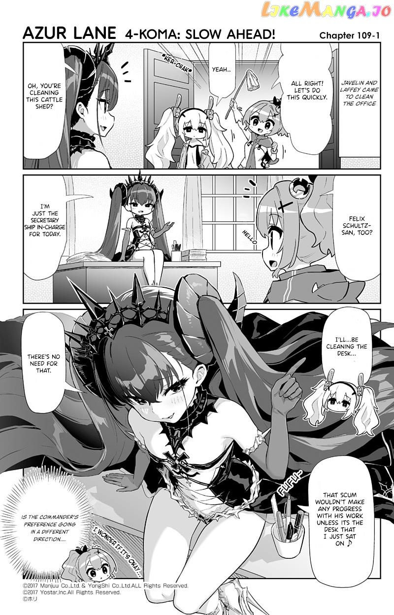 Azur Lane 4-Koma: Slow Ahead Chapter 109 - page 1