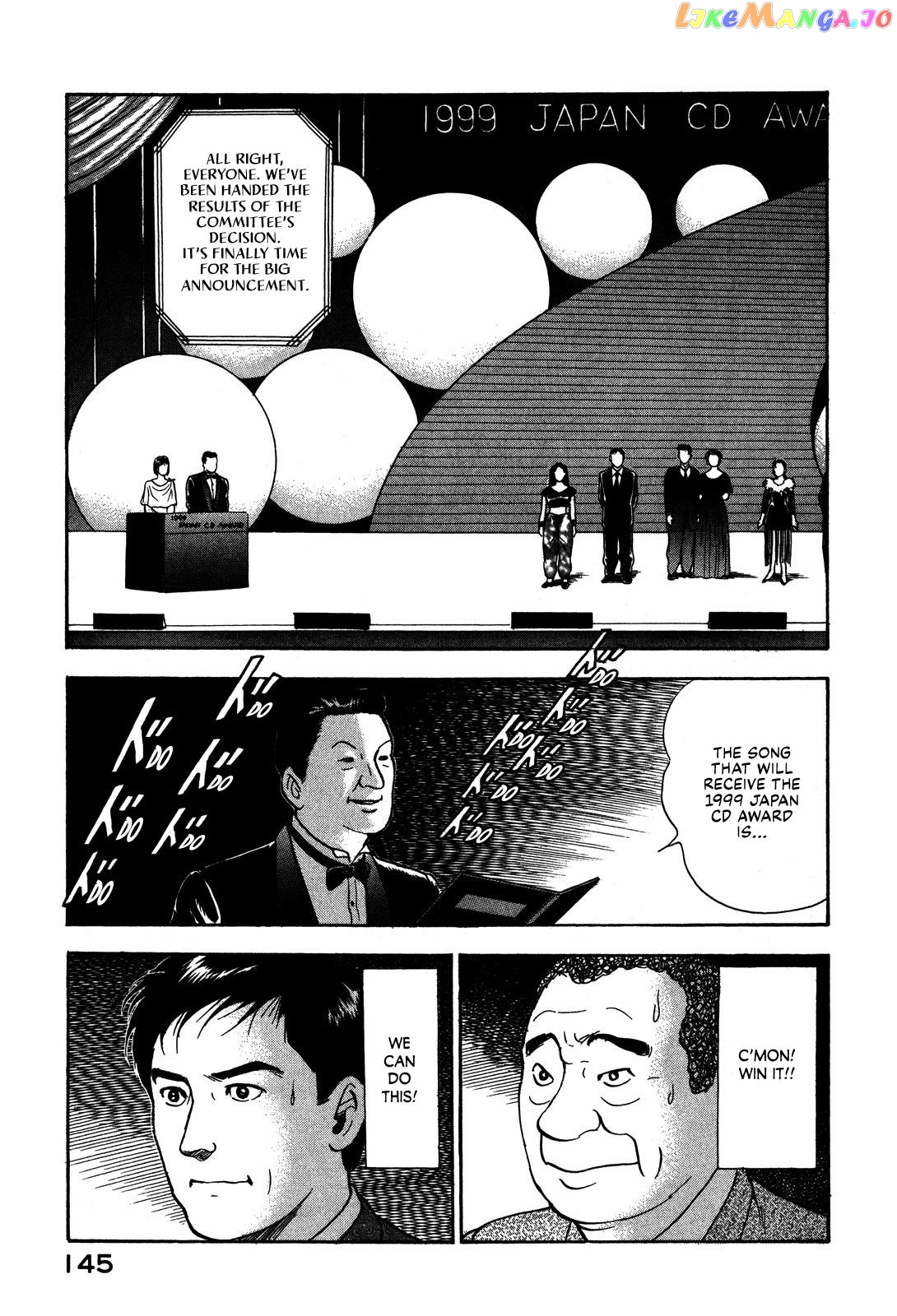 Division Chief Shima Kōsaku Chapter 55 - page 11