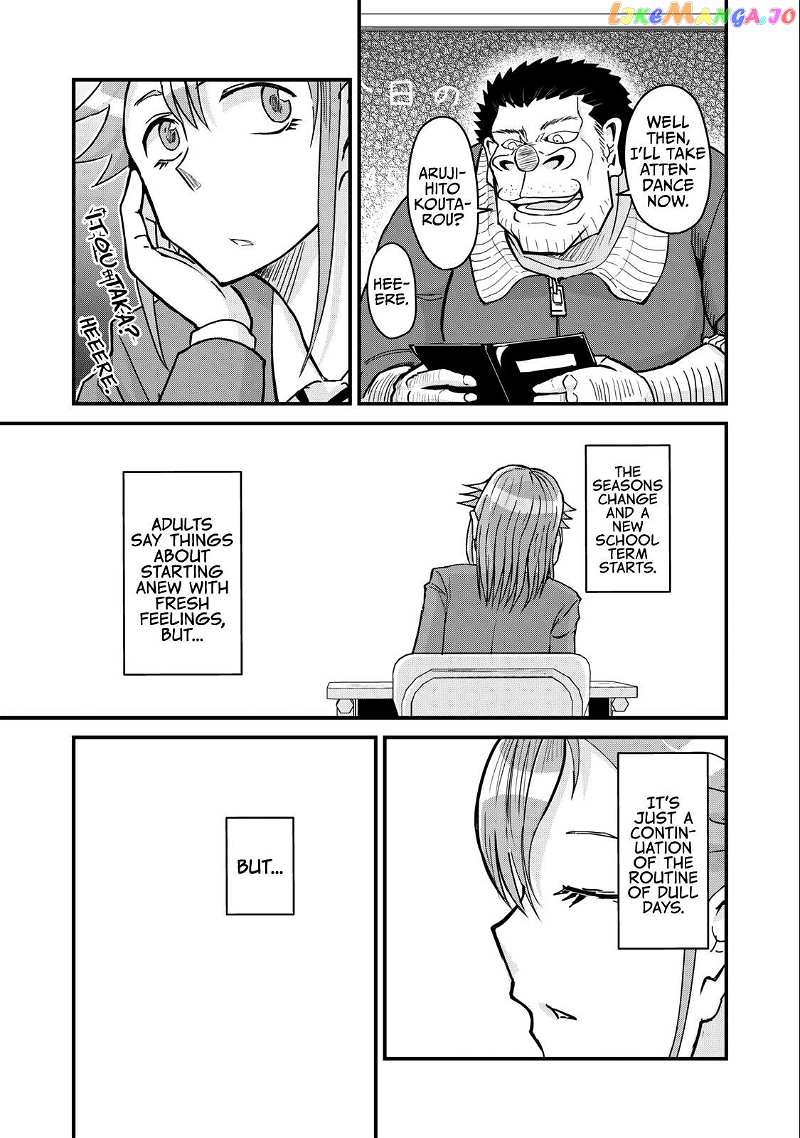 A Manga About The Kind Of Pe Teacher Who Dies At The Start Of A School Horror Movie Chapter 76 - page 8