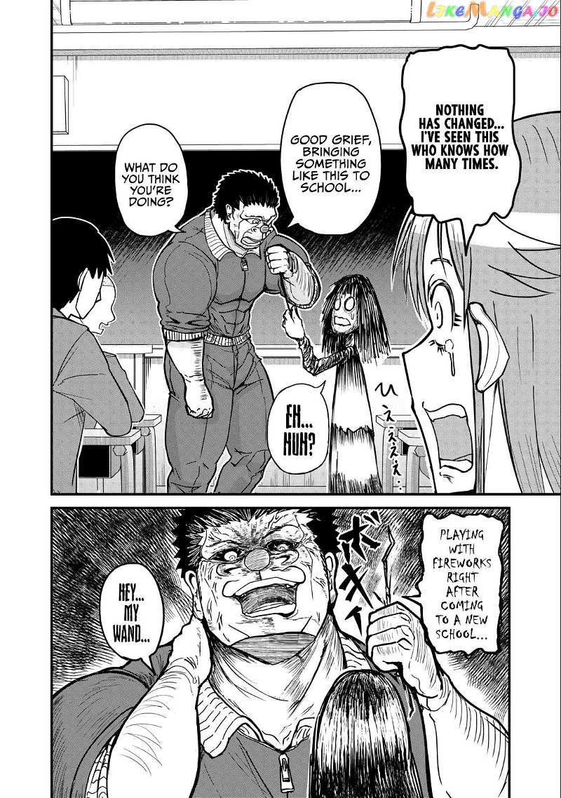 A Manga About The Kind Of Pe Teacher Who Dies At The Start Of A School Horror Movie Chapter 76 - page 15