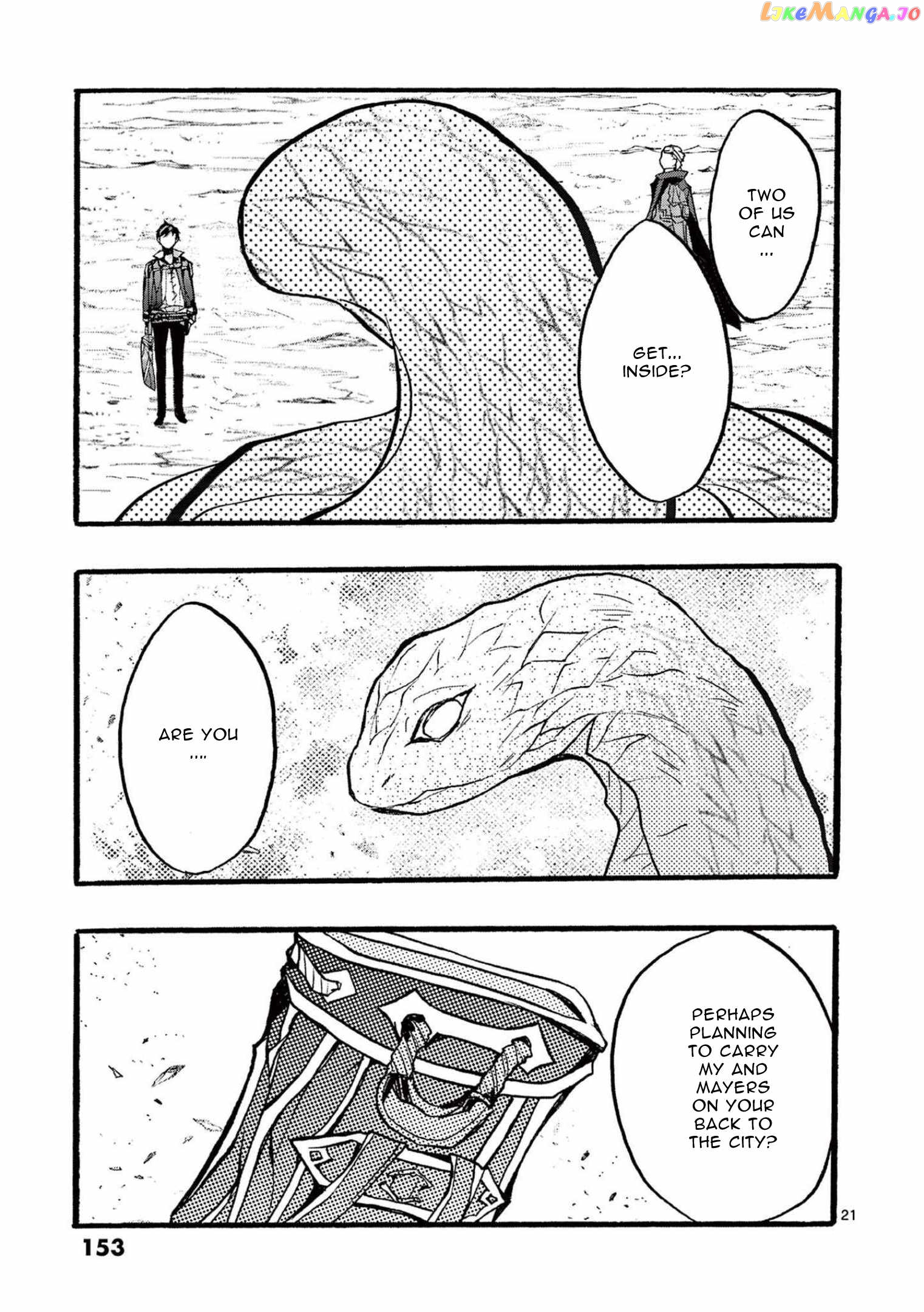 From The Strongest Job of Dragon Knight, To The Beginner Job Carrier, Somehow, I Am Dependent On The Heroes Chapter 36 - page 21