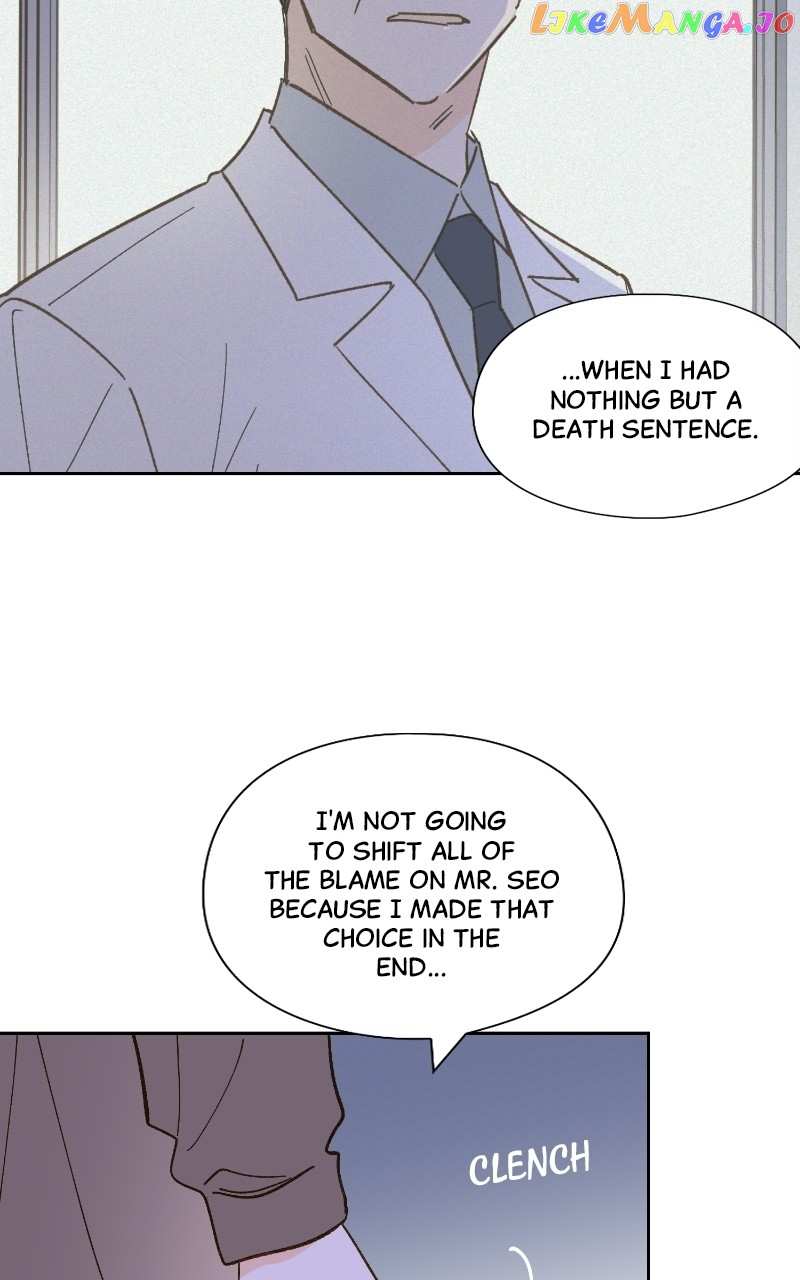Dear First Love Chapter 54 - page 24