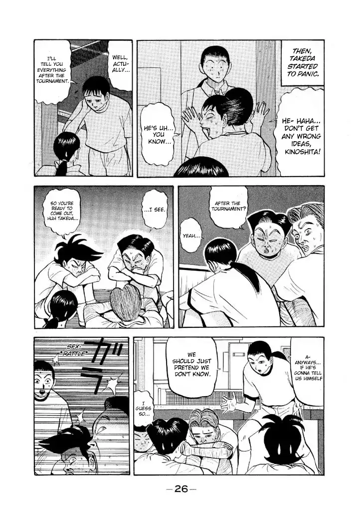 Ping Pong Club Chapter 61 - page 4