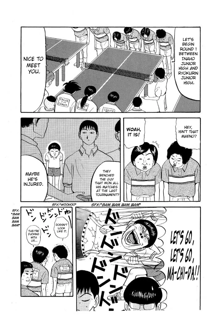 Ping Pong Club Chapter 63 - page 11