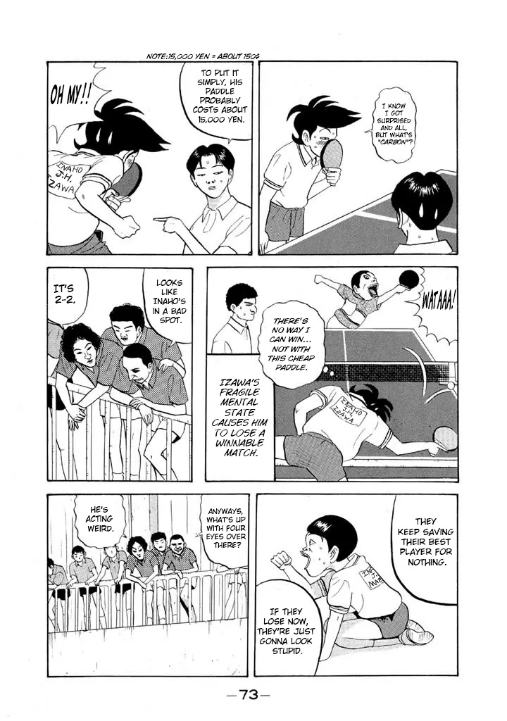 Ping Pong Club Chapter 63 - page 15