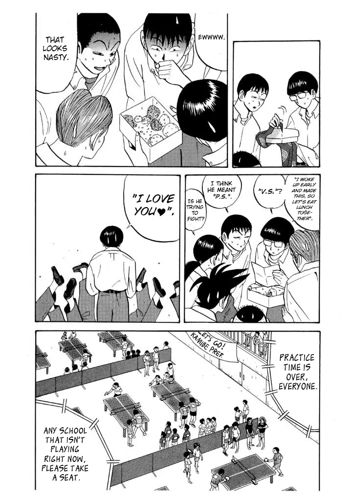 Ping Pong Club Chapter 63 - page 4