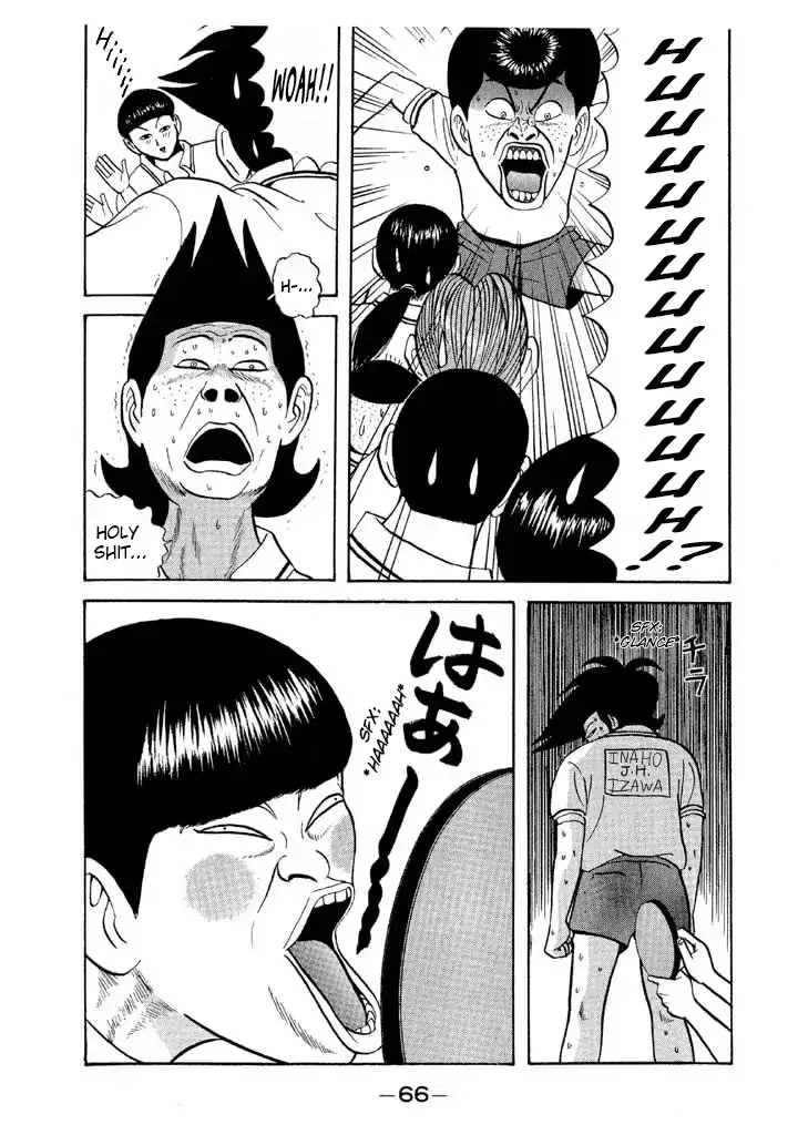Ping Pong Club Chapter 63 - page 8
