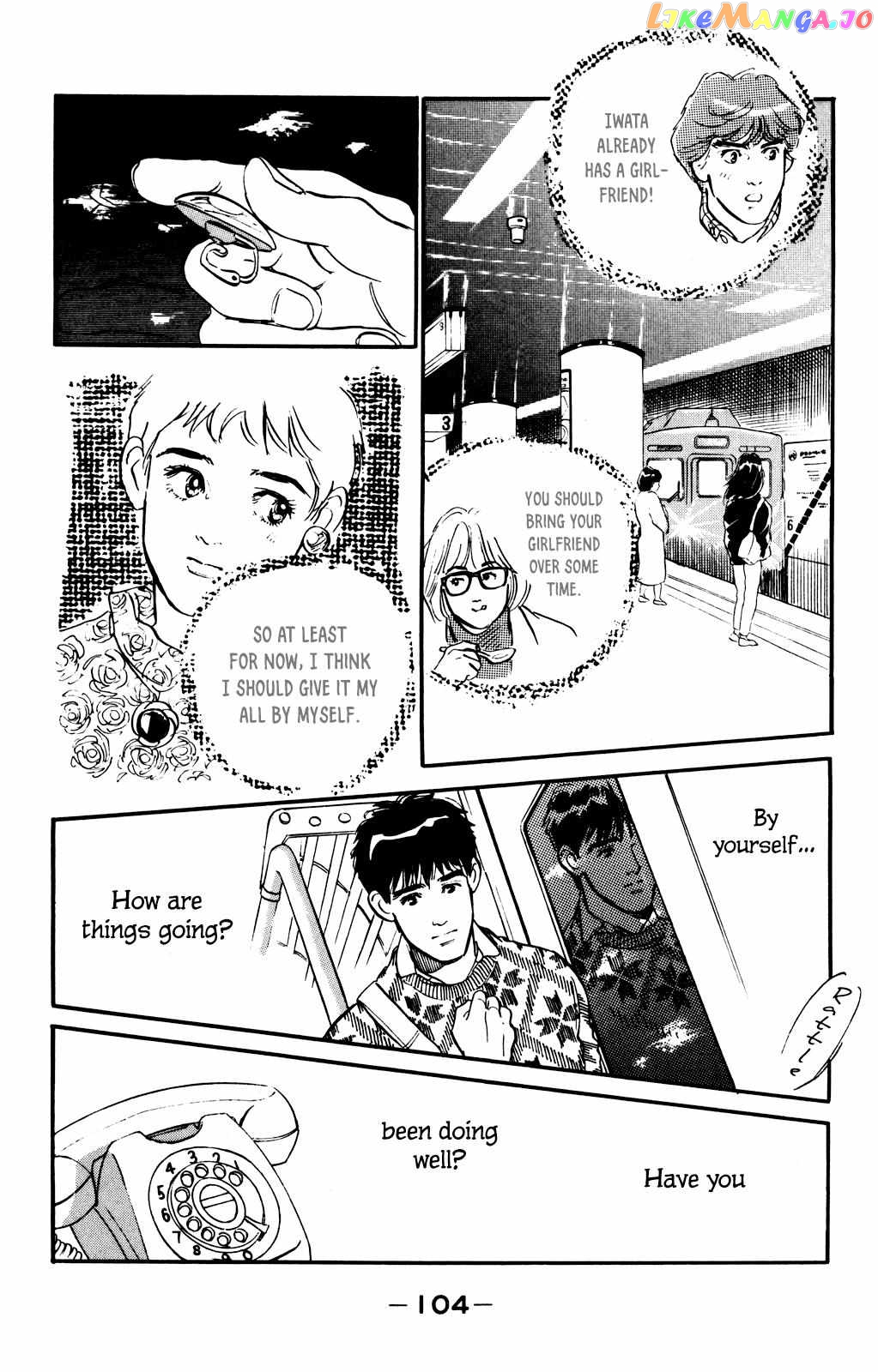Looking For An Idol Chapter 56 - page 12