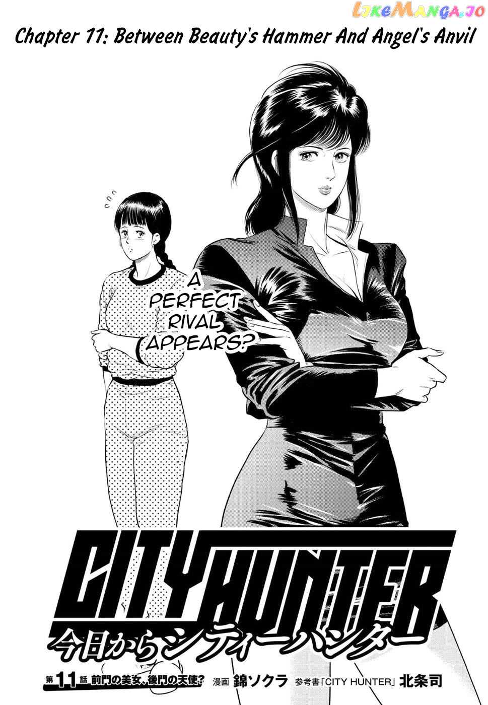 City Hunter – Rebirth Chapter 11 - page 1