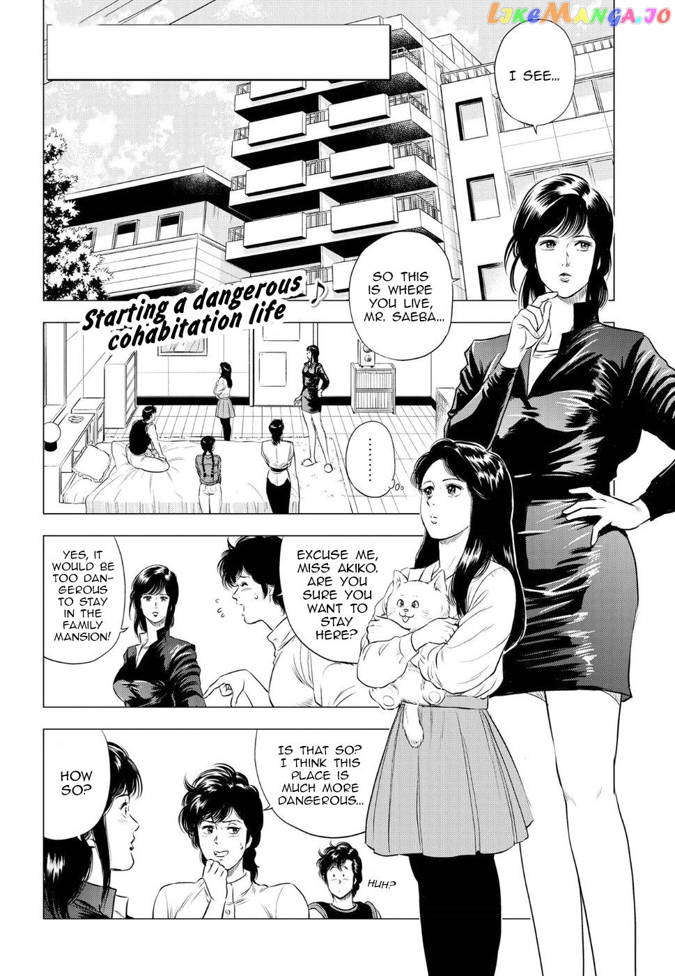 City Hunter – Rebirth Chapter 11 - page 2