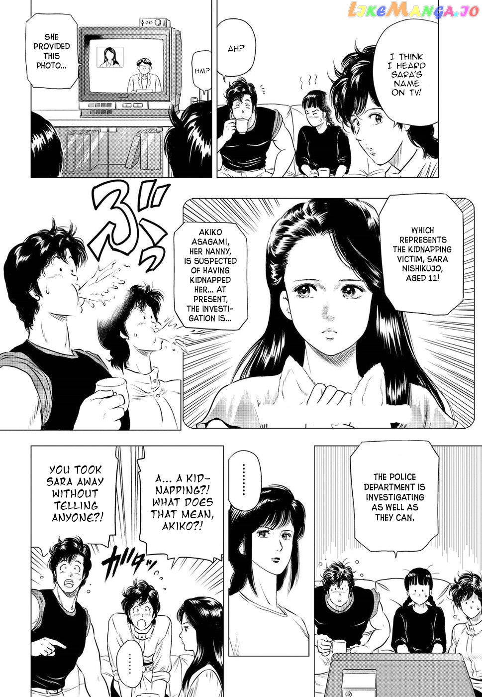 City Hunter – Rebirth Chapter 11 - page 16