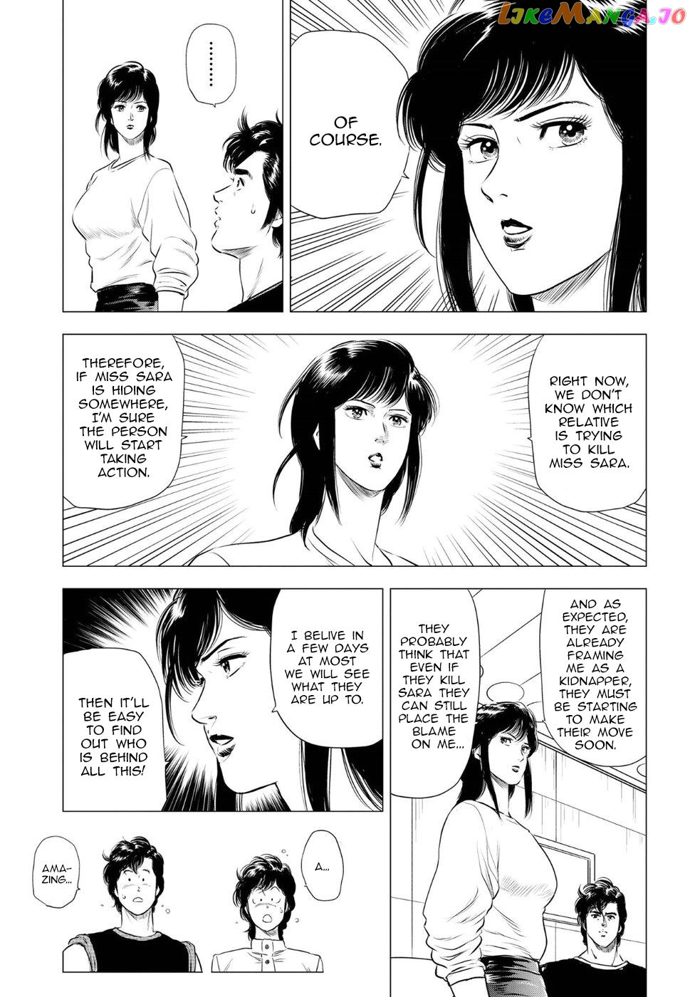 City Hunter – Rebirth Chapter 11 - page 17