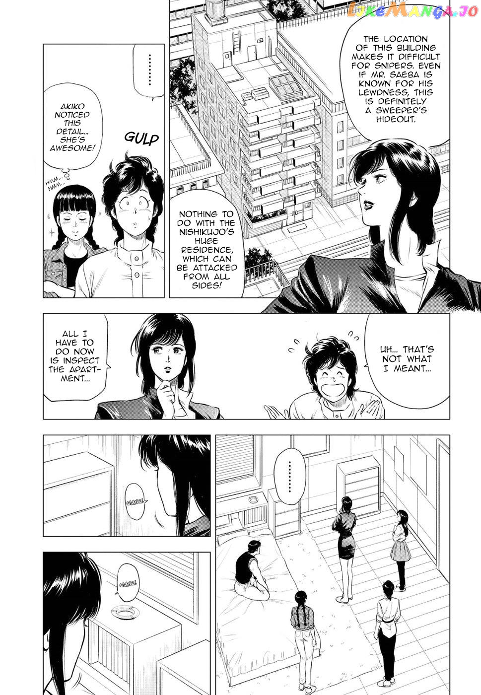 City Hunter – Rebirth Chapter 11 - page 3