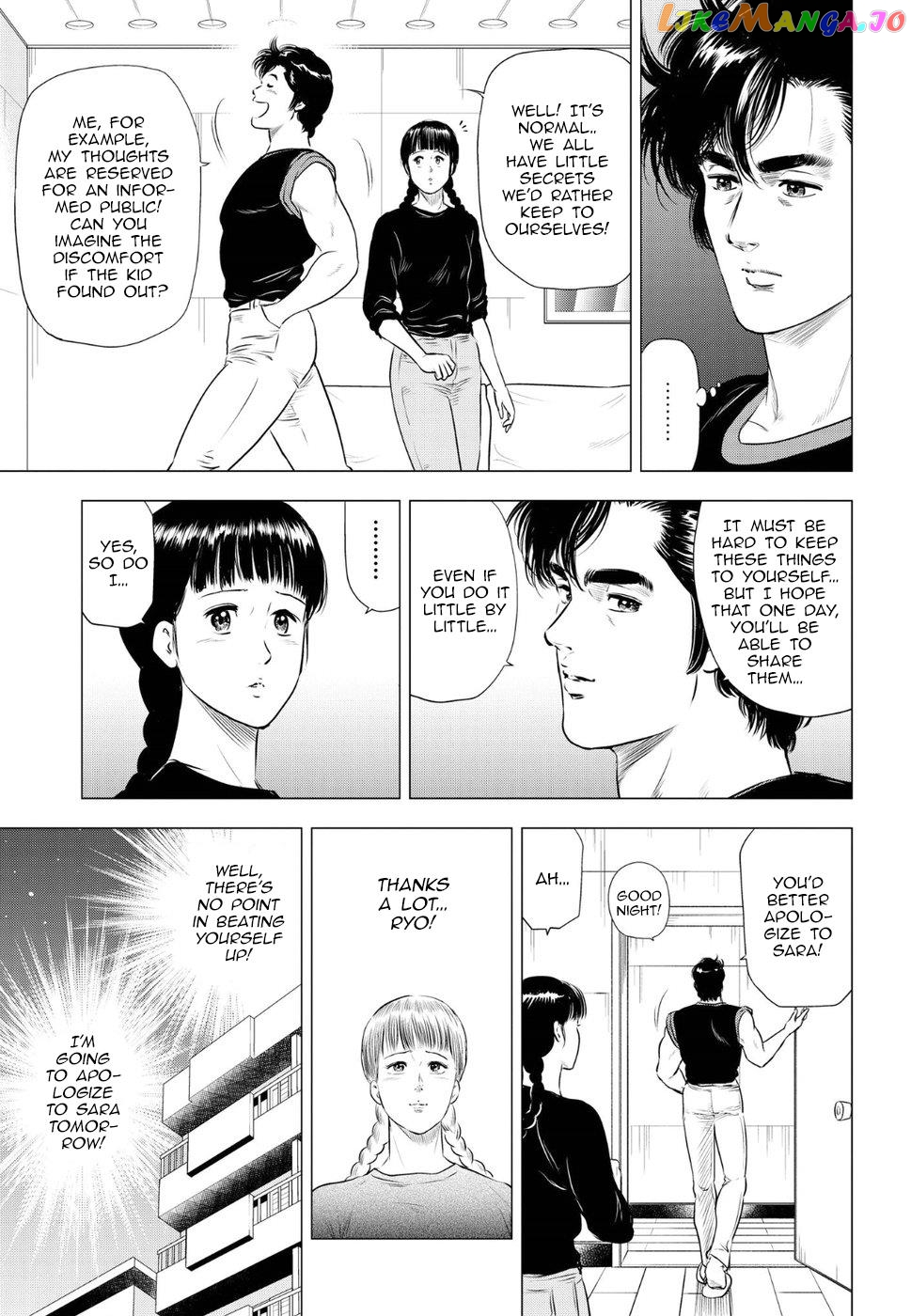 City Hunter – Rebirth Chapter 11 - page 23