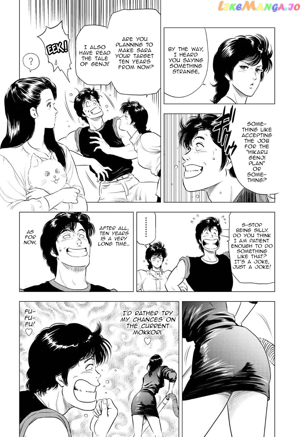 City Hunter – Rebirth Chapter 11 - page 6