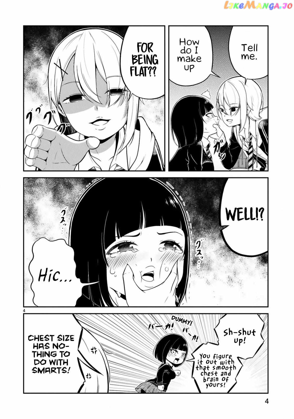 Kuchi Ni Dashitemo Yoroshii Desuka? Chapter 5 - page 4