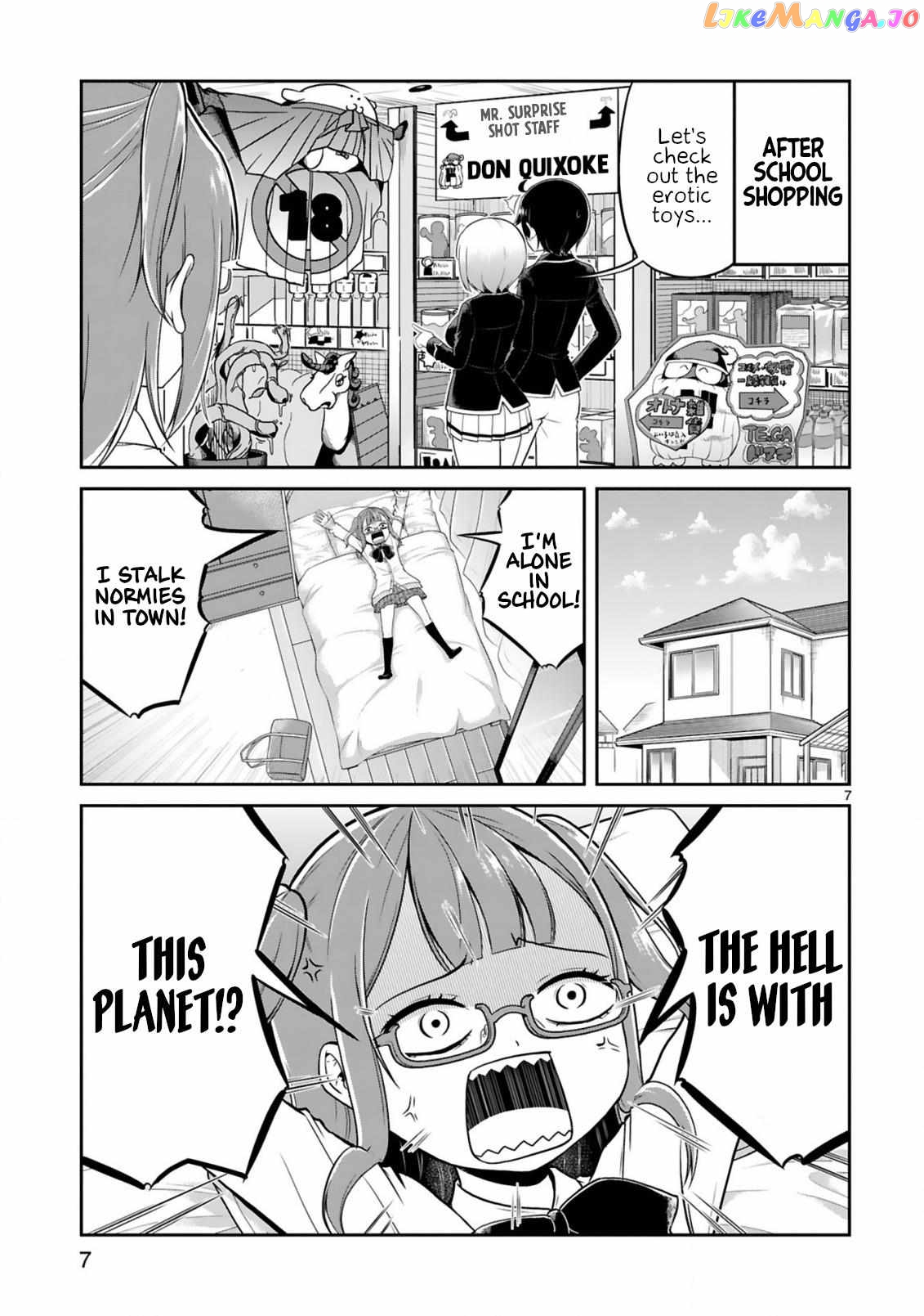 Kuchi Ni Dashitemo Yoroshii Desuka? Chapter 5 - page 7