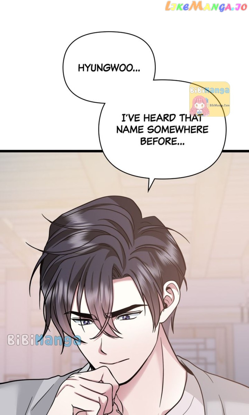 Only One Tomorrow Chapter 27 - page 28