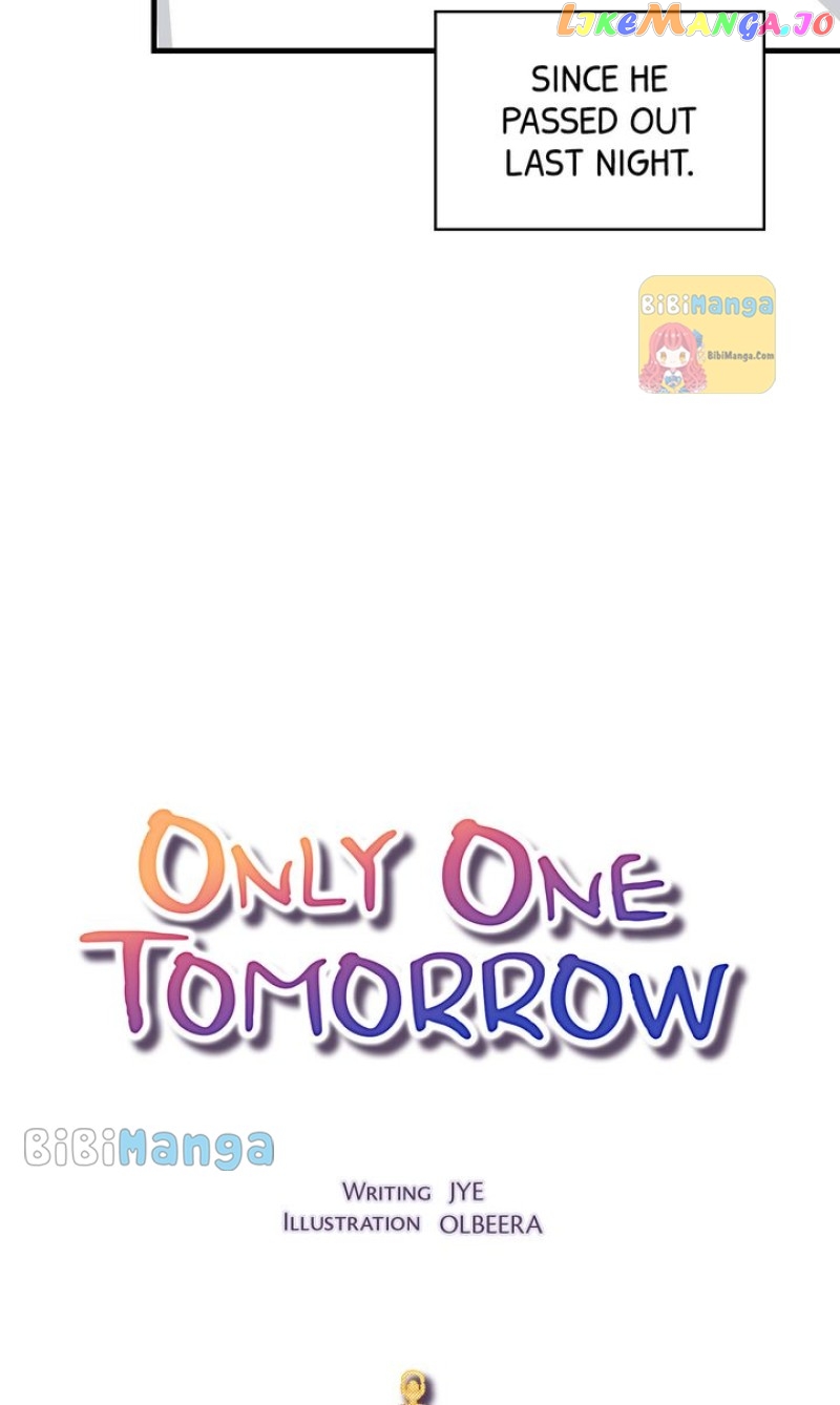 Only One Tomorrow Chapter 30 - page 4