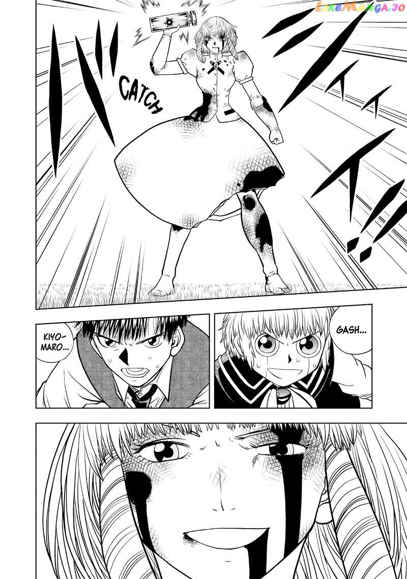 Zatch Bell!! 2 Chapter 18 - page 12