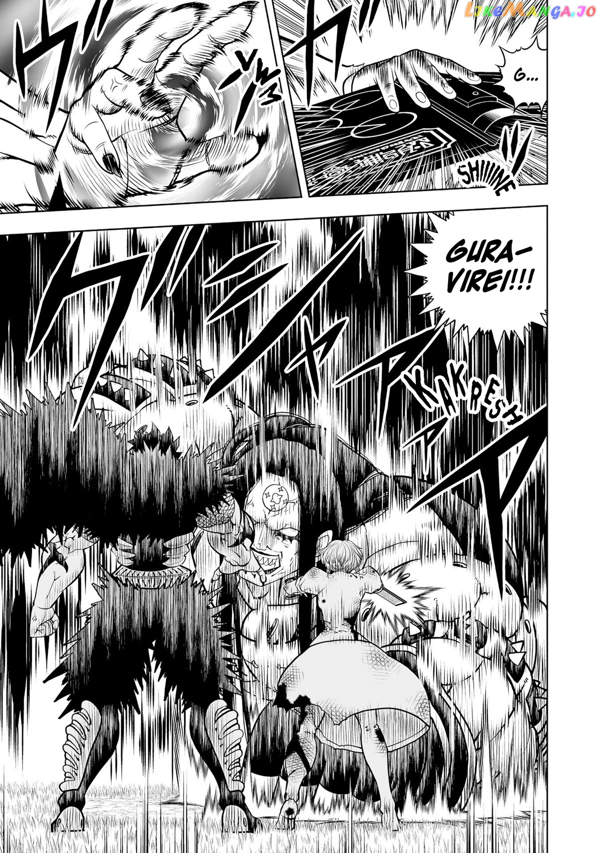 Zatch Bell!! 2 Chapter 18 - page 33