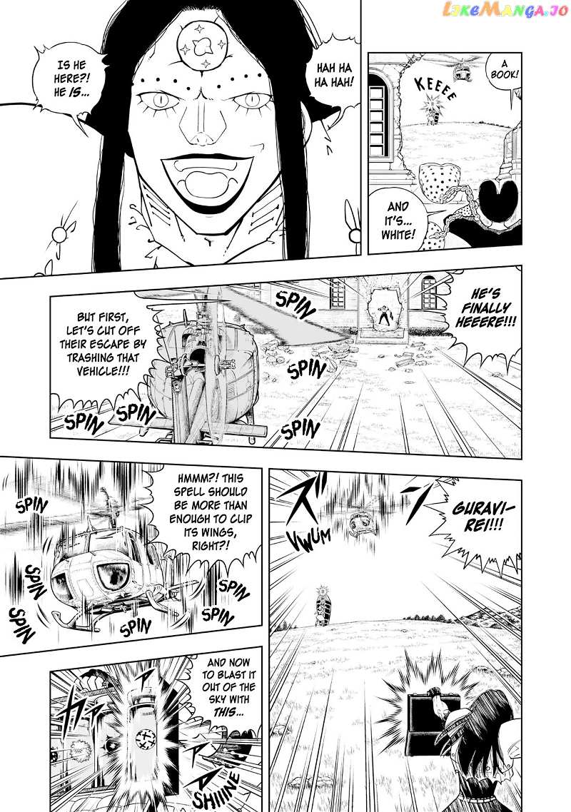 Zatch Bell!! 2 Chapter 18 - page 5