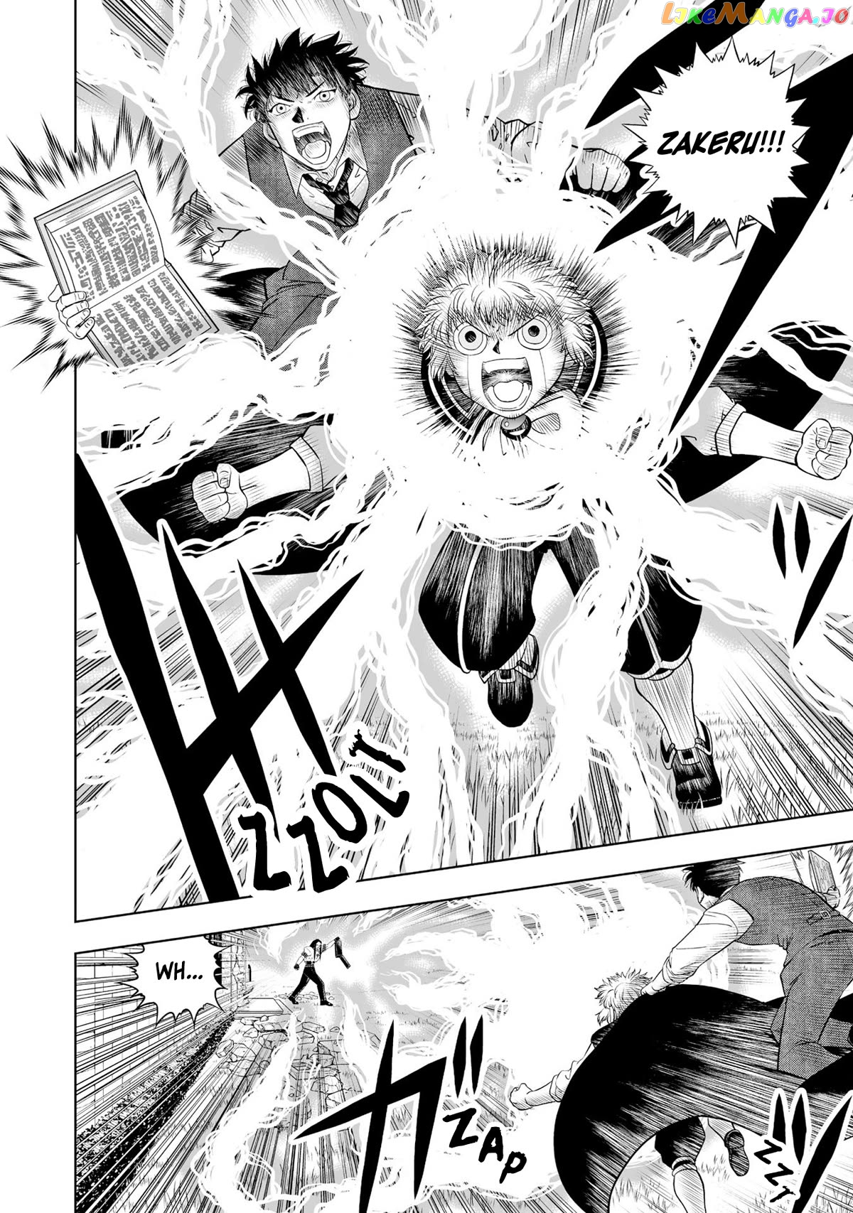 Zatch Bell!! 2 Chapter 18 - page 6